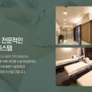 비에스티솔루션 네이버블로그
