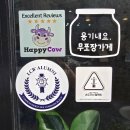 글루텐프리 포포브레드 추천메뉴 솔직후기! 밤식빵