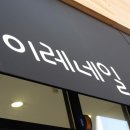 수원-1210 | [ 수원 네일샵 / 신동 네일 ] 봄맞이 네일 '이레네일' 에서 변신 완료 feat.무쌍속눈썹펌