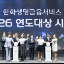 1600 금융경제신문