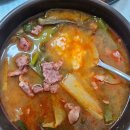 대구 북구 화개장터가마솥국밥 방문 후기 (전남에서는 보기 힘든 한우국밥)