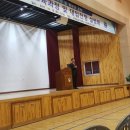 대전송촌고등학교 이미지