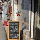 제일컴퓨터세탁 이미지