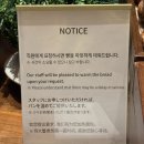 (주)더네이비플레이트 | 결혼기념일 파라다이스시티 조식 온더플레이트 인천