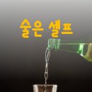 으뜸왕족발 이미지