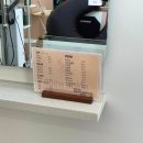 7485 | 광주 신창동 미용실 어뉴살롱에서 톤다운염색한 후기 !