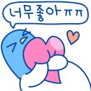 계림닭도리탕 하남미사점 이미지