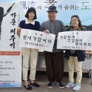 도산동 주민센터 이미지