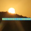 다산스타약국 이미지