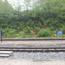 자미원역 이미지