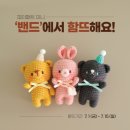 피터패트 네이버블로그