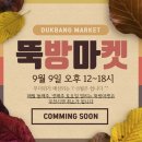 곡성-208 이미지