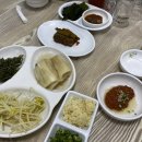 동보수산 이미지