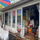 성환상회 이미지