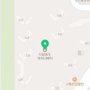 한국체대 점프 태권도장 이미지