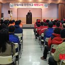 주천1리마을회관 이미지