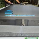 울산청년방충망