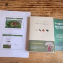 당진남부사회복지관 이미지