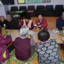 동아경로당 이미지