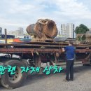 백두광고공사