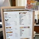 커피볶는시골커피 - 용인시 기흥구 서천로201번길 11 | 커피볶는시골커피
