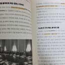 김명우 | 6월 4주차 경제 공부 일기