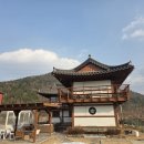 경주 한채 이미지