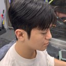 아소토 바버샵
