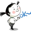 동인외과의원 이미지