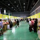 우리농산물판매장 이미지