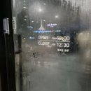 GS25아산한들물빛 이미지