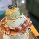 녹색의향기성남점 | 판교역 대형 카페 추천 우아하고 고급스러운 무화과 빙수 분당 디저트 맛집 까치화방판교점