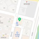 승리WIN 태권도 이미지