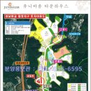 유니 축사 이미지