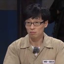 그래그래 이미지