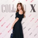 텐하우스뷰티 텐아시아