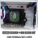 누리컴 이미지