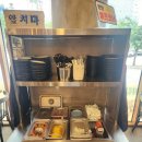 뽕사부 - 양주시 평화로 1633 | [동탄 맛집] 동탄 중식당 맛집 뽕사부 동탄점 방문 솔직후기