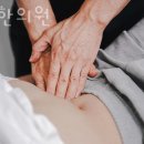 덕수한의원 네이버블로그