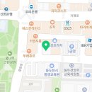 월드캐롬클럽 이미지