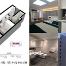 스테이연동 이미지