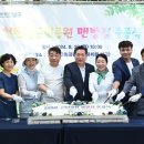 광주 천변길2 이미지