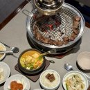 연화로숯불갈비 이미지