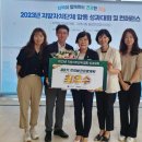 경산시보건소 대구신문