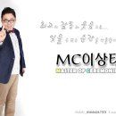 동우CNC