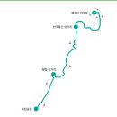 식장산 숲길 이미지