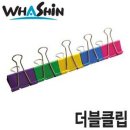 주식회사 에이펙스 이미지