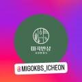 ICHEON64 이미지