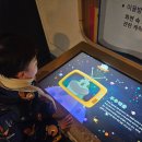 둘리뮤지엄(둘리도서관) 이미지