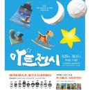 디자인공작소협동조합